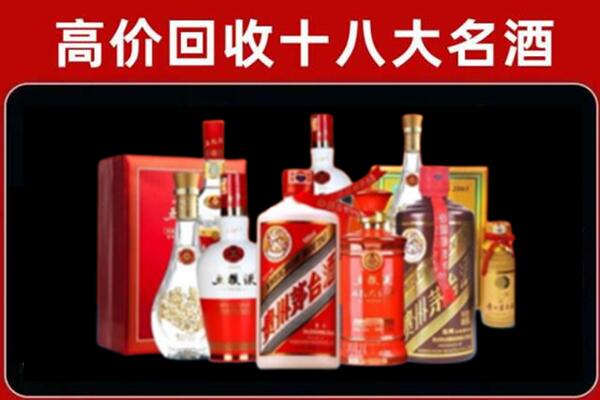 漳州市平和奢侈品回收价格